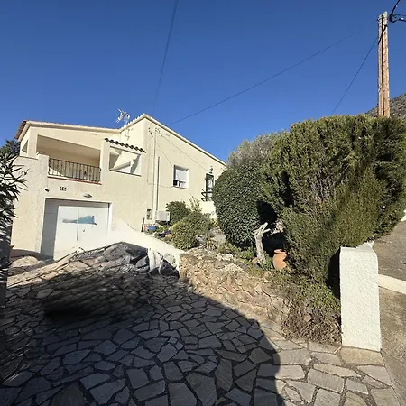 Ref Nav45 * סלבה דה מאר